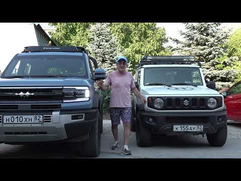 Видео: Леопард готовится к прыжку