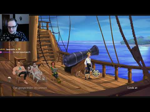 Видео: The Secret of Monkey Island (Special Edition) - Прохождение #2 (Финал)