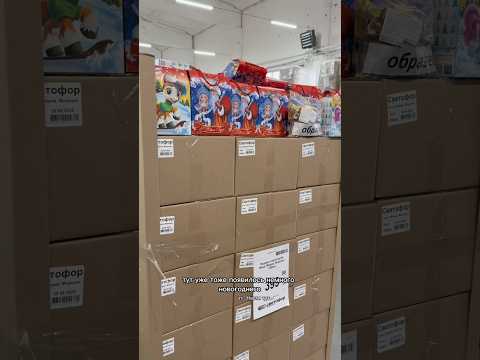 Видео: Новогоднее из СВЕТОФОРА🚦