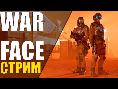 Видео: Поиграем в WArface РМ