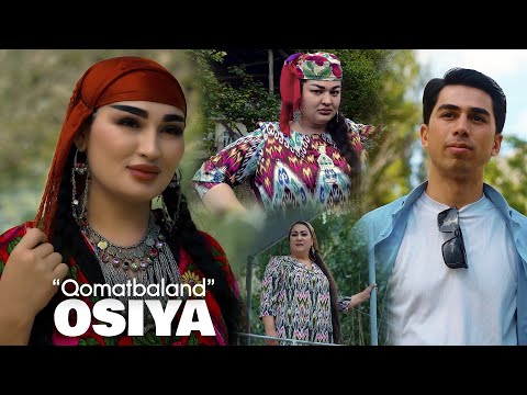 Видео: Осия - Коматбаланд | Osiya - Qomatbaland