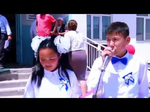 Видео: 20-жылдык жолугушуу 25.05.2017