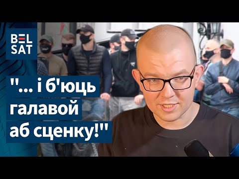 Видео: ВИНОГРАДОВ про жуткие унижения белорусов в тюрьмах и план победы над режимом Лукашенко! / "Белсат"