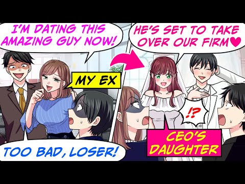 Видео: Мой босс увёл мою девушку с работы! Год спустя жена приглашает его на нашу свадьбу... [RomCom Man...