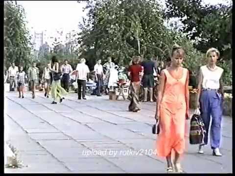Видео: Комсомольск в конце 90 - х