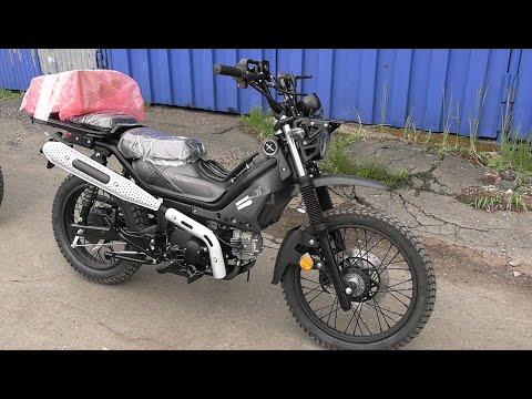 Видео: Мопед XTRAIL. Тест-драйв.