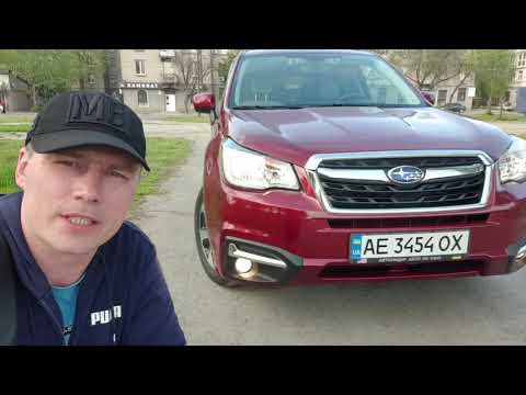 Видео: SUBARU FORESTER 2017 2.5 AT PREMIUM PLUS на обзоре в ТрендАвто