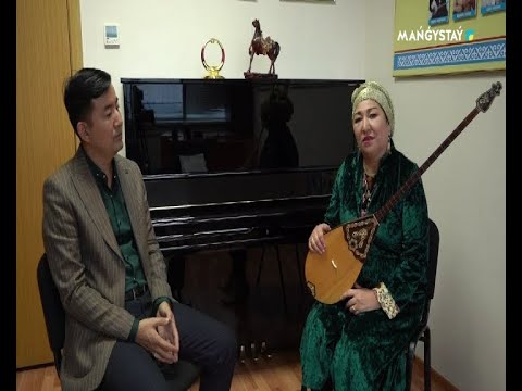 Видео: Сөз бен саз - Елмұра Жаңабергенова