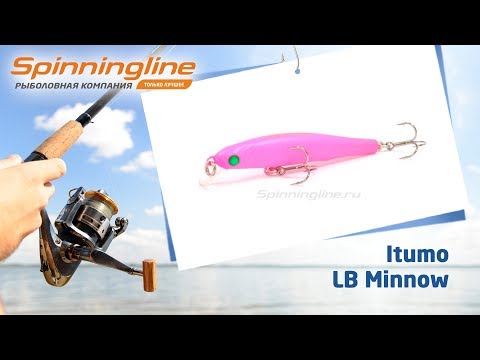 Видео: Воблеры Itumo LB Minnow