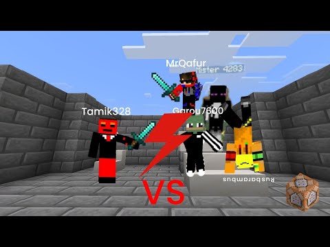 Видео: Я позвал профи - ПВП-шера против 4 сильнейших игроков сервера БубликиМайн #бубликимайн #майнкрафт 