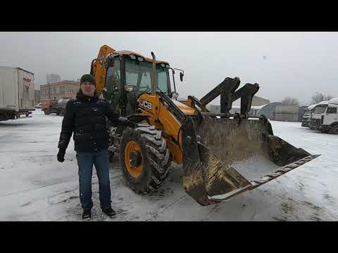 Видео: Экскаватор погрузчик JCB 3CX SUPER. Плюсы и минусы в цифрах!