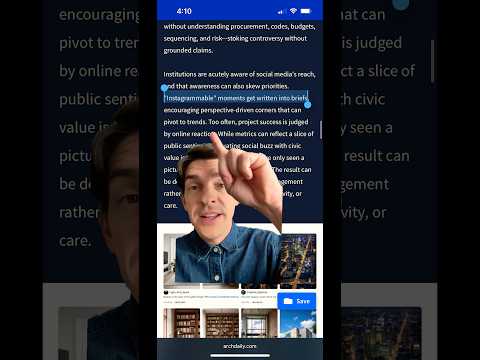Видео: Разрушают ли социальные сети архитектурный дизайн?