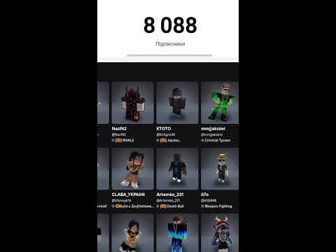Видео: Ігровий стрим-гворилка ПРоходимо Roblox Halloween Event 2025