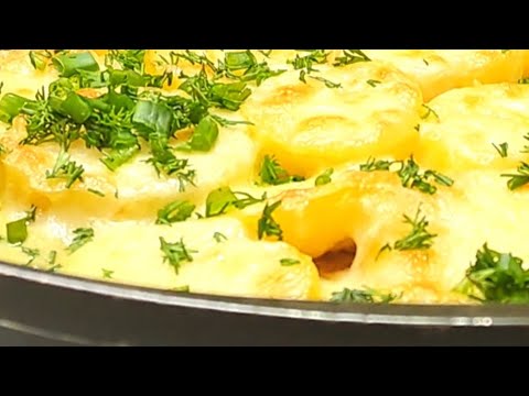 Видео: ✅️🔥 Картопля🥔 що підкорить будь-який стіл! Смачно та просто 🧀@budnimaystra 