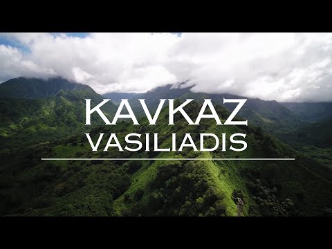 Видео: KAVKAZ 🏔 КАВКАЗ  @VARSAL   #new #кавказ #kavkaz