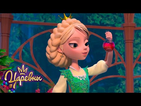Видео: Царевны 👑 Школьные будни 📗📙📕 Сборник мультиков для детей