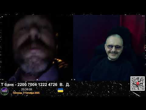 Видео: Кастрюли в рулетке 19 - 21.  10.  2025.