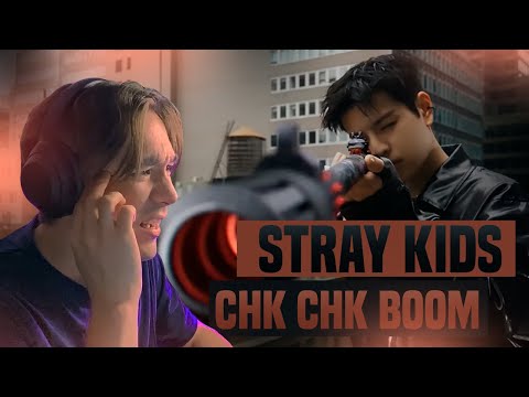 Видео: STRAY KIDS - CHK CHK BOOM / РЕАКЦИЯ