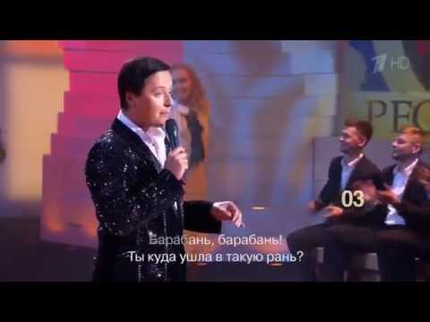 Видео: Витас - "Танец на барабане". Программа "ДОстояние РЕспублики" от 12.09.2015