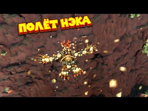 Видео: KNACK В ЛОГОВЕ  ГАНДАХАРА