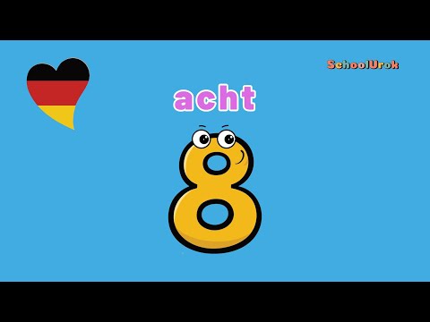 Видео: Цифри німецькою для дітей