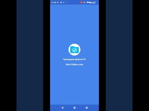 Видео: Xiaomi Mijia M40 робот пылесос Как сделать приложение  РУССКИМ