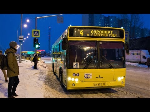 Видео: В Нижневартовске за проезд передают виртуально