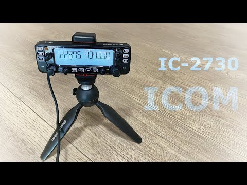 Видео: Мобильная двухдиапазонная радиостанция Icom IC-2730
