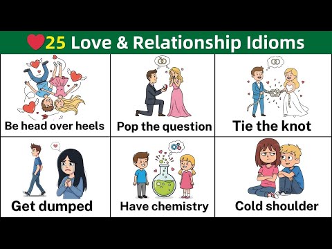 Видео: Идиомы о любви и отношениях, которые вы должны знать | Идиомы и фразы | Изучайте английскую лексику
