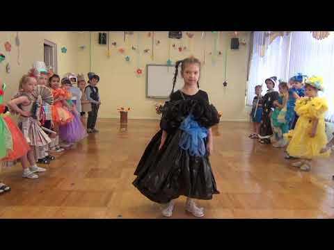 Видео: Эко мода МБДОУ № 51