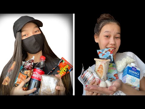 Видео: 24 ЧАСА В ОДНОМ ЦВЕТЕ 😱ЧЕРНЫЙ-БЕЛЫЙ ЦВЕТ😮/ 24 САҒАТ БІР ТҮСТІ ТАМАҚ ЖЕУ!?