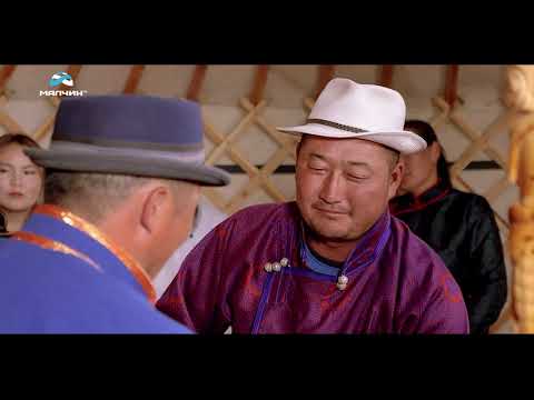 Видео: [ Өв ] нэвтрүүлэг Дэмбээний тухай