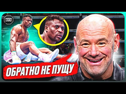 Видео: ТОП 10 Навсегда Запрещено Выступать в UFC @Main Card