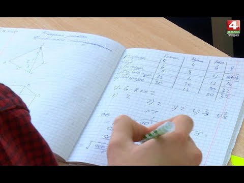 Видео: Наставник. Щучинская гимназия №3. 12.12.2019