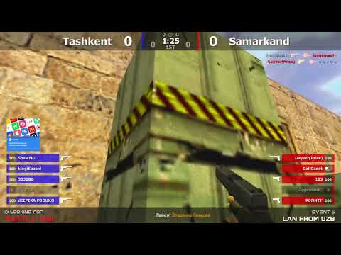 Видео: Финал Узбекского LAN турнира по CS 1.6 [Samarkand -vs- Tashkent] 1map @kn1fe TV