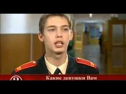 Видео: Кадетство: Вопросы и ответы ( Часть 2 )