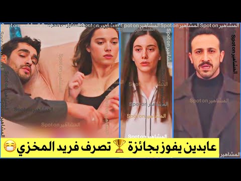 Видео: Анализ трейлера 2 эпизода 90 Яли Капкини| Ферит обманывает Сейрана! Суна одержима Феритом! Абидин са