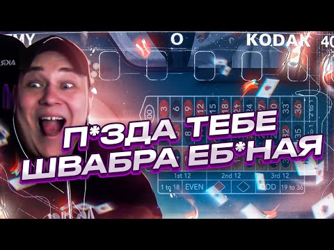 Видео: РОКСИ ДОВЕЛ ДО ИСТЕРИКИ ДИРЕКТОРА ЮСС В ГТА 5 РП
