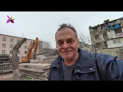 Видео: Последний взгляд на наш старый дом. Мы уходим - Жизнь продолжается. 27.12.24. Баку - Монтино