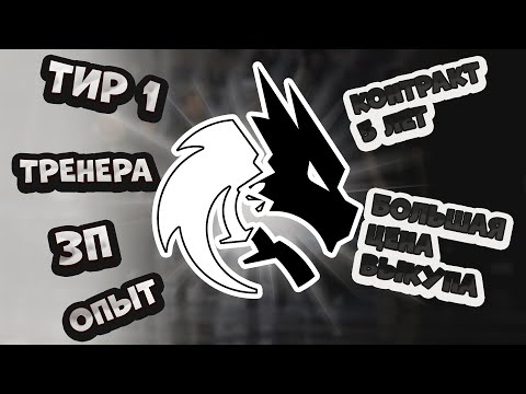Видео: Стоит ли идти в академку? Плюсы и минусы.