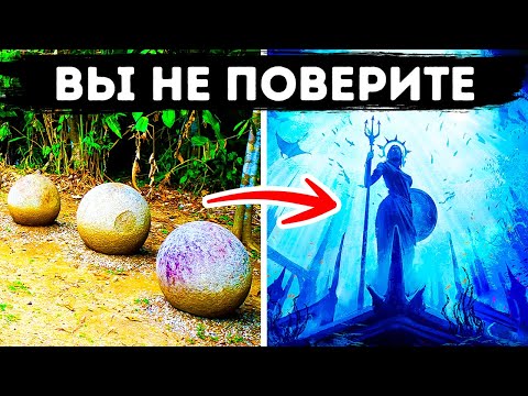 Видео: Природные чудеса, которые выглядят как подделка, но являются настоящими