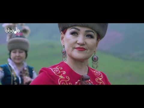 Видео: Гүлнара Сыдыкбекова - Түшүмдө | Obodo FOLK 2018