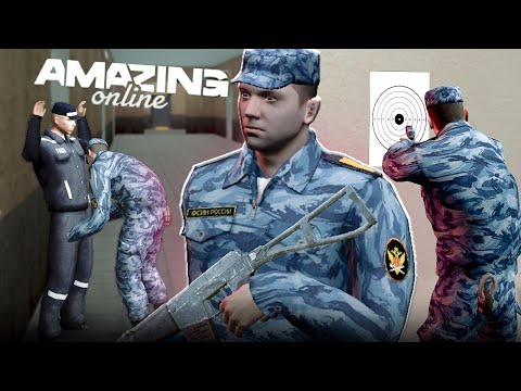 Видео: ЗАДЕРЖАЛ СОТРУДНИКА ФСИН НА АМАЗИНГ ОНЛАЙН ?? || РАЗБИРАТЕЛЬСТВА ЗА ЗАДЕРЖАНИЕ