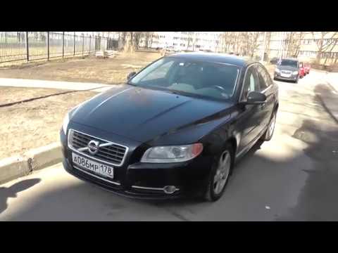 Видео: Выбираем б\у Volvo S80 II (бюджет 700-800тр)