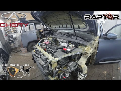 Видео: Обработка нового chery tiggo 7 pro