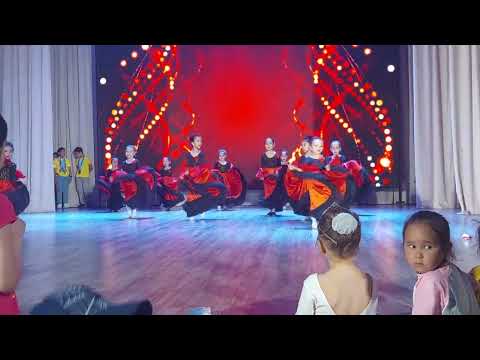 Видео: Испанский  танец 02.06.2023 BilimArt