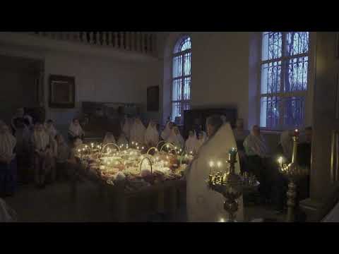 Видео: Пасхальная служба в старообрядческом храме (Ржев)