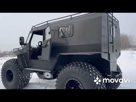 Видео: Вездеход КАЙМАН 4/4 с двигателем Хонда 2.0