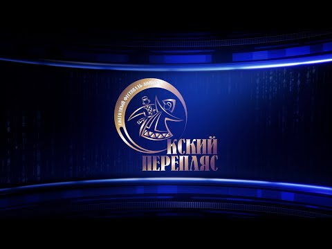 Видео: 64 Полина Шестова - "Ой вставала я ранёшенько"