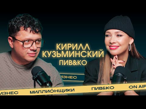 Видео: «Я подхожу к зеркалу, а там — не гений». Как создать одну из самых крутых франшиз в стране